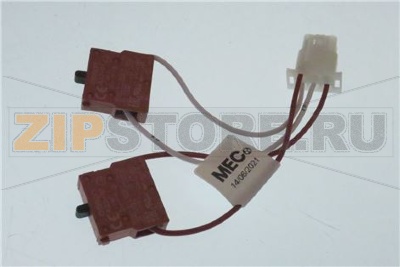 CONECTORA PARO EMERGENCIA 