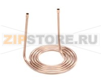 DRAIN PAN LOOP COILED