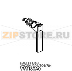 Handle haft Unox XVC 705 Handle haft Unox XVC 705Запчасть на деталировке под номером: 42Название запчасти на английском языке: Handle haft Unox XVC 705