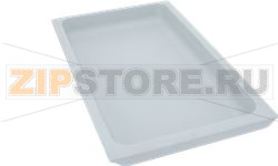 CONDENSATE DRIP TRAY 