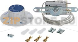 THERMOSTAT ALTERNATIV RANCO VB7 DRINK RE 