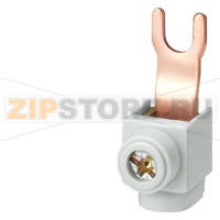 КЛЕММА ИЗОЛИРОВАННАЯ С КОНТАКТОМ ВИЛОЧНОГО ТИПА ДЛЯ ШИН Siemens 5SH5328