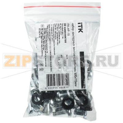 Набор закладных винтов-шайб-гаек M6x15мм (1 компл) 