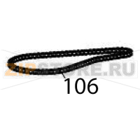 Chain Hurakan HKN-10SN