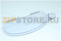 LID (SPLASHGUARD) 