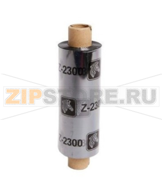 Риббон 2300 Wax Black 84 мм/ 74 м для Zebra GX, GK, TLP2844/3844, TLP274x/264x, T402, R402, R-2844Z Термотрансферная лента красящая (риббон) 2300 Wax Black 84 мм/ 74 м для принтеров Zebra GX, GK, TLP2844/3844, TLP274x/264x, T402, R402, R-2844ZКаталожный номер:  02300GS08407