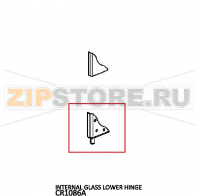 Internal glass lower hinge Unox XVC 305E Internal glass lower hinge Unox XVC 305EЗапчасть на деталировке под номером: 5Название запчасти на английском языке:Internal glass lower hinge Unox XVC 305E