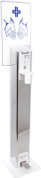 FOOT PEDAL SANITIZER COLUMN 8L