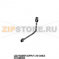 Led power supply 1 M cable Unox XVC 505E