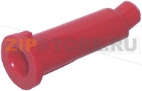 ФОРСУНКА ДЛЯ ДОЗАТОРА ПРОДУКТОВ