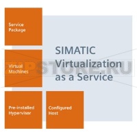 Виртуализация SIMATIC как сервис 5-летнее соглашение о предоставлении услуг служб техничемкой поддержки для сервера VMware vCenter на основе узла SiVaaS Специализированная поддержка экспертами через центральную горячую линию и электронную почту в Германии