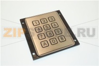 ANTI-VANDALISM KEYBOARD