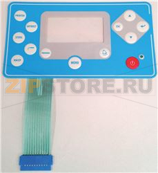ELECTRONIC CONTROLLER KIT BCIFXMW100 