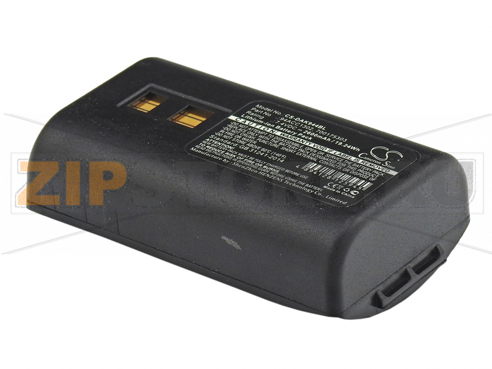 Аккумулятор Datalogic Kyman (7,4V 2500mAh) Аккумуляторная батарея (АКБ) 7.4V 2500mAh для терминала сбора данных Datalogic Kyman