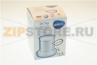 PURIFICATION FILTER BRITA REFILL 1200L