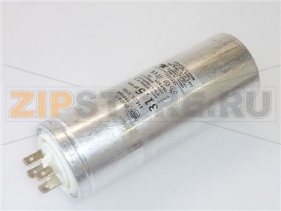 CONDENSATORE DI MARCIA 31,5µF 400V 