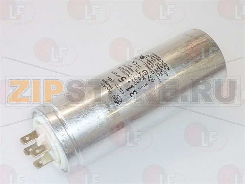 CONDENSATORE DI MARCIA 31,5µF 400V 