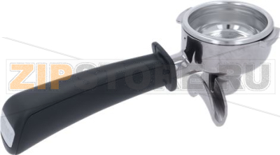 FILTER HOLDER COMPLETE 2 CUP WEGA 
