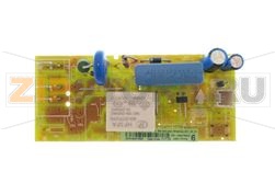 SCHEDA CONTROL HERCULES,CF 6THSENSE 