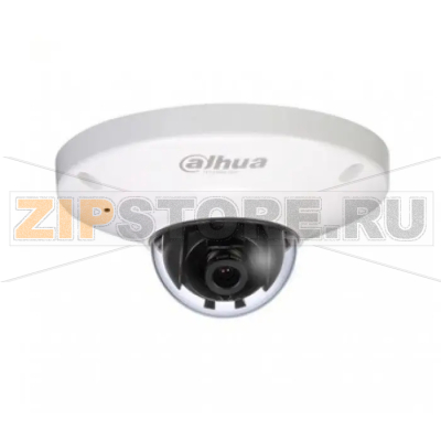 IP-камера Dahua IPC-HDB4200C 
