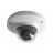 IP-камера Dahua IPC-HDB4200C - IP-камера Dahua IPC-HDB4200C