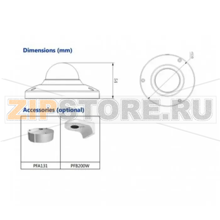IP-камера Dahua IPC-HDB4200C 