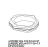 Antivibr.Seal for exhaust chimney øi31-øe39,9-Sp=7,5 Unox XV 303G