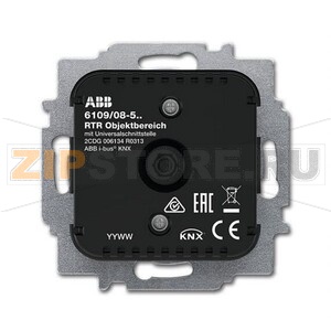 Терморегулятор ABB 2CKA006134A0320 