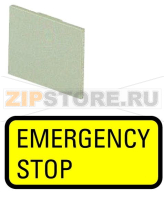 Шильдик, желтый, аварийный останов Eaton 299SQ25