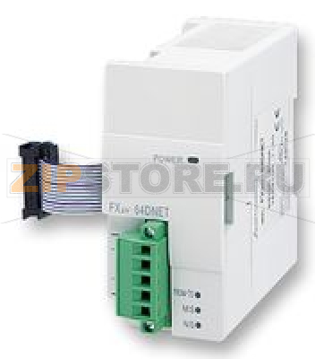 Модуль коммуникационный Mitsubishi Electric FX2N-64DNET 