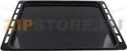 BAKING TRAY FOR OVEN ENAMELLED BLACK VUL 