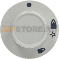 KNOB STAR TYPE WHITE ø 48 mm