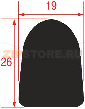 TROLLEY SEAL 