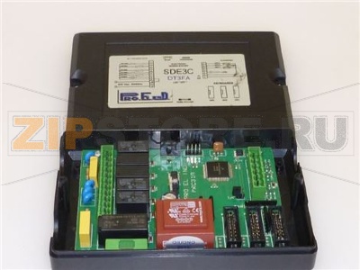 CENTRALINA DOSATURA 3 GRUPPI 