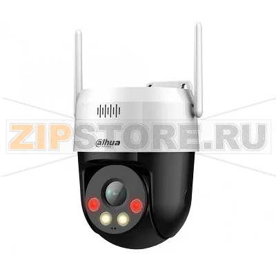 IP-видеокамера, мини-PTZ Dahua DH-SD2A500HB-GN-A-PV-S2 