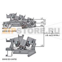 Installation terminal PE, L, L 2.5 mm2, 5.2 mm width gray Siemens 8WH6001-4HF00