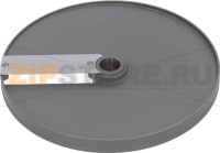 SLICING DISC 8 mm STRAIGHT BLADE DS8