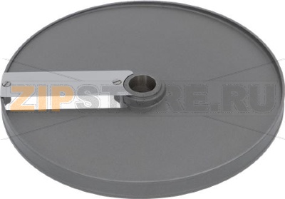 SLICING DISC 8 mm STRAIGHT BLADE DS8 