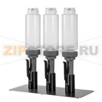 PORTION PUMP STAND, TRIPLE