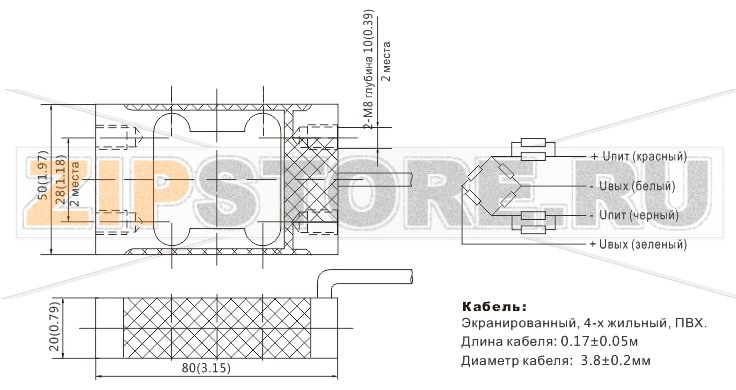Тензодатчик Zemic L6H5-С3D-6kg-1,75B Тензометрический датчик веса одноточечный Zemic  L6H5-С3D-6kg-1,75BНагрузка: 6 kg  Материал исполнения: алюминиевый сплав  Класс защиты: IP65
