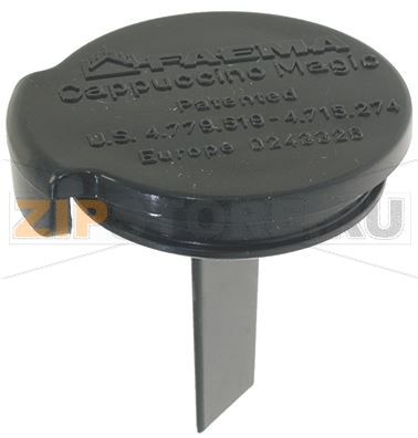 COPERCHIO PER CAPPUCCINATORE 