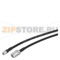 SIMATIC NET QMA / N-CONNECT MALE/FEMALE FLEXIBLE CONNECTION CABLE PREASSEMBLED, LENGTH 1M, FLEXIBLE ADAPTER CABLE FROM ANTENNA  WITH QMA-SOCKET TO ANTENNA-CONNECTION CABLE, Siemens 6XV1875-5VH10