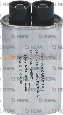 КОНДЕНСАТОР 1,05МКФ 2100 V-AC 