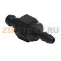 Хим. быстросъёмное соединение шлангов, внешнее Rational CPC-l.201/202/Rational Combi-Duo *Rinsing aid* начиная с 03/00