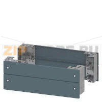 Цоколь с фронтальной крышкой H200/W600 Siemens 8PQ1026-0BA01