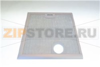 HOOD FILTER ALUMINIUM BOSCH 00365477