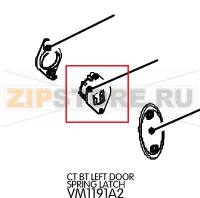Ct Bt left door spring latch Unox XB 893