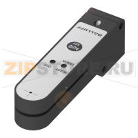 Барьер фоторелейный вилочный Balluff BGL002M