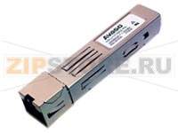 Модуль SFP Agilent-Avago HBCU-5710R 1000BASE-T, Small Form-factor Pluggable (SFP), Copper, RJ45 Connector, up to 100 meter reach  