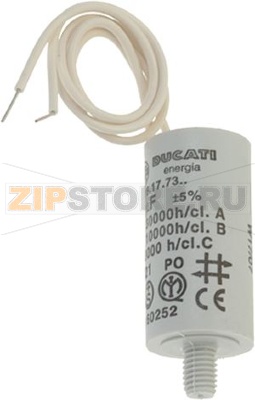 КОНДЕНСАТОР С КАБЕЛЕМ 1 ΜF 